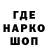 ГЕРОИН гречка Lemon4ik _VT