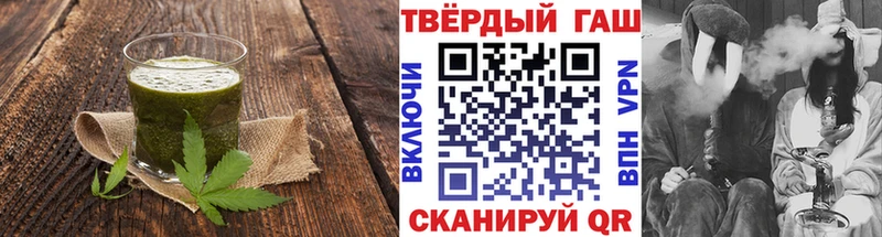 Печенье с ТГК марихуана  купить наркотики цена  Новый Уренгой 