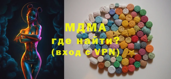 каннабис Бородино