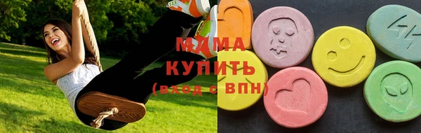 героин Бугульма