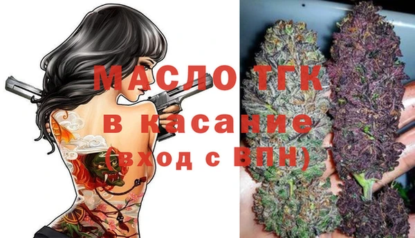 каннабис Бородино