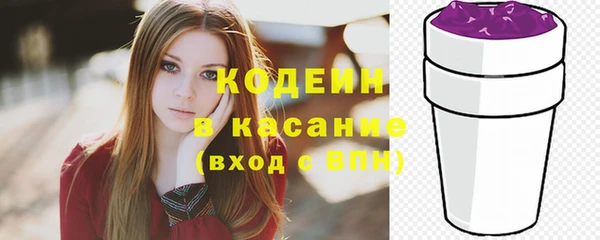 героин Бугульма