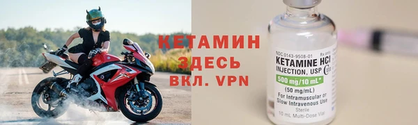 героин Бугульма