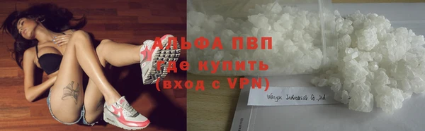 каннабис Бородино