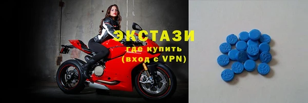 каннабис Бородино