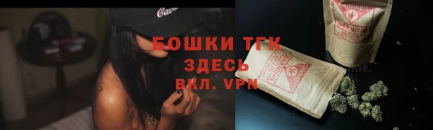 каннабис Бородино