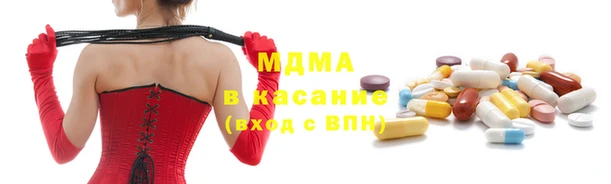 героин Бугульма