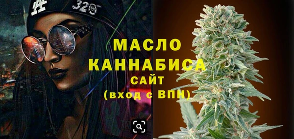 кокаин Белокуриха