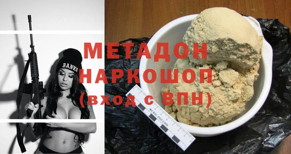 твердый Белоозёрский