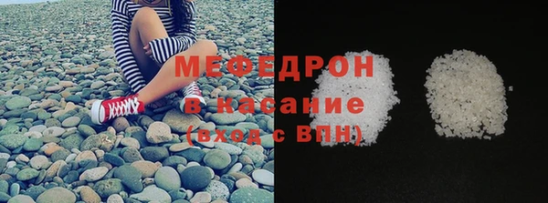 героин Бугульма