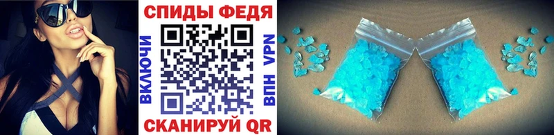 Первитин мет  кракен онион  Новый Уренгой  как найти наркотики 