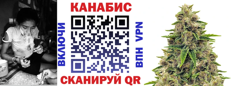 Бошки марихуана марихуана  дарнет шоп  Новый Уренгой 